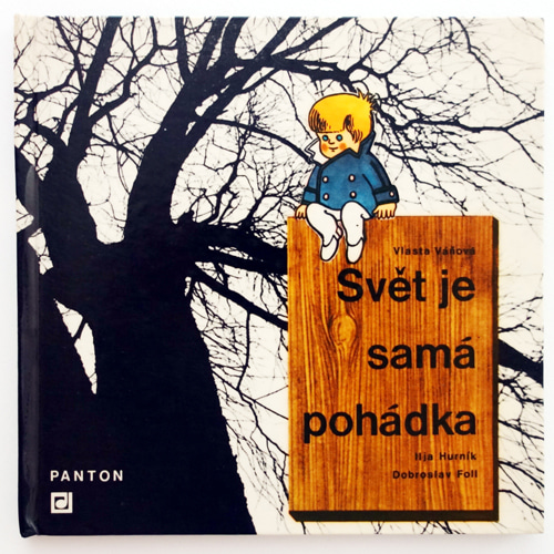 Svet je sama pohadka-Dobroslav Foll(1969년 초판본)(LP 포함)