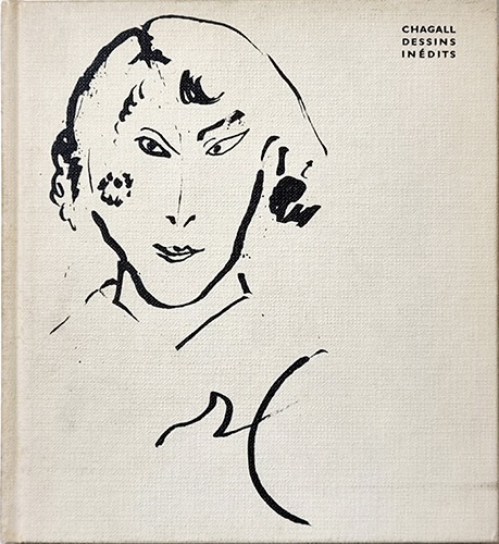 Chagall Dessins Inedits(1968년 초판본, 8,450부 한정본)