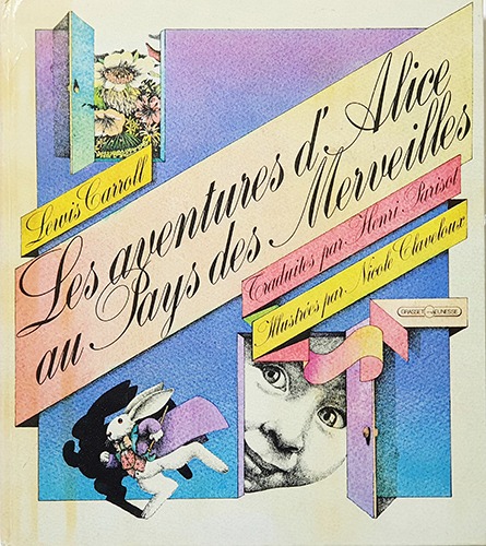 Les aventures d&#039;Alice au pays des merveilles-Nicole Claveloux(2013년 복간본(1974년 초판))