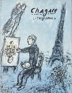 Chagall Lithographe 5 1974-1979(1984년 초판본)