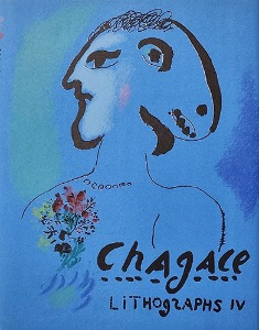 Chagall Lithographe 4 1969-1973(1984년 초판본)(표지 포함 석판화 2점)