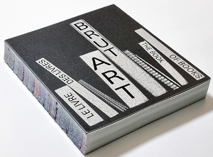 Art Brut: Le livre des livres