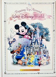 Popping Up Around Walt Disney World Magical Pop-up Book(2004년 초판본)