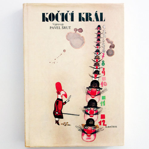 kočičí král-Kveta Pacovska(1989년 초판본)