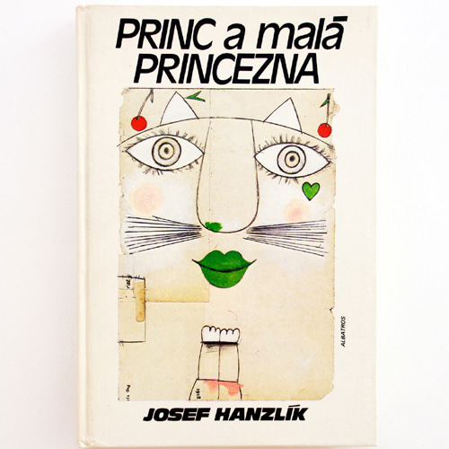 Princ a mala Princezna-Kveta Pacovska(1989년 초판본)