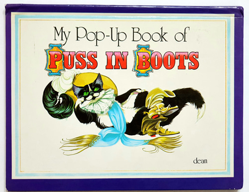 My Pop-up Book of  Puss In Boots(1983년 초판본)