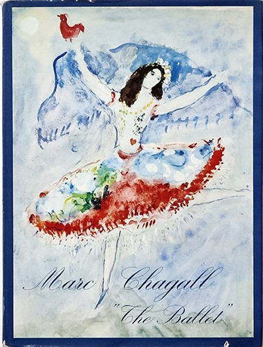Marc Chagall-The Ballet(석판화 1장, 1969년 초판본)