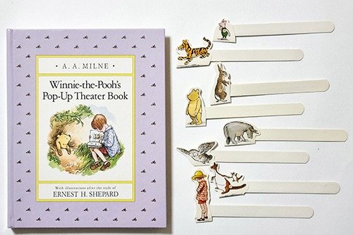 Winnie-the-Pooh Pop-up Theatre Book(1993년 초판본)