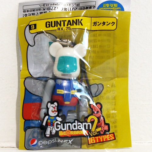 Be@rbrick 70% Gundam 2-9 GUNTANK
