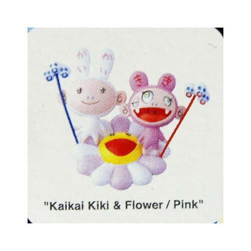 TAKASHI MURAKAMI&#039;S SUPERFLAT MUSEUM(편의점)-Kaikai KiKi &amp; Flower / Pink