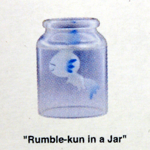 TAKASHI MURAKAMI&#039;S SUPERFLAT MUSEUM(편의점)-Rumble-kun in a Jar