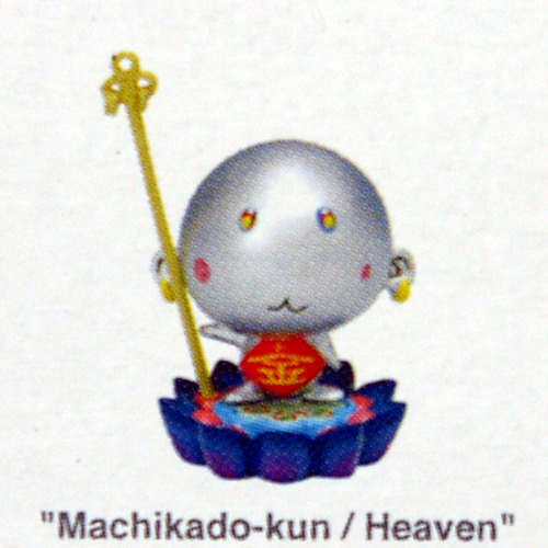 TAKASHI MURAKAMI&#039;S SUPERFLAT MUSEUM(LA)-Machikado-kun / Heaven