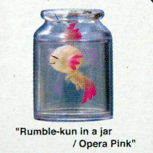 TAKASHI MURAKAMI&#039;S SUPERFLAT MUSEUM(LA)-Rumble-kun in a Jar / Opera Pink