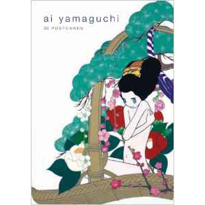 Ai Yamaguchi: 30 Postcards